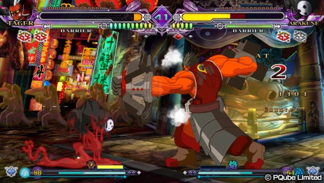 Blazblue: Continuum Shift Extend