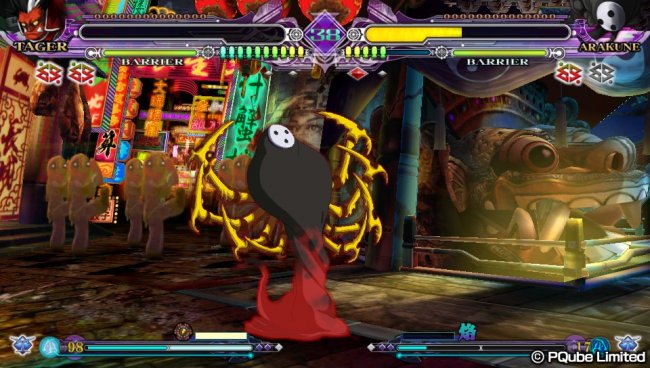 Blazblue: Continuum Shift Extend