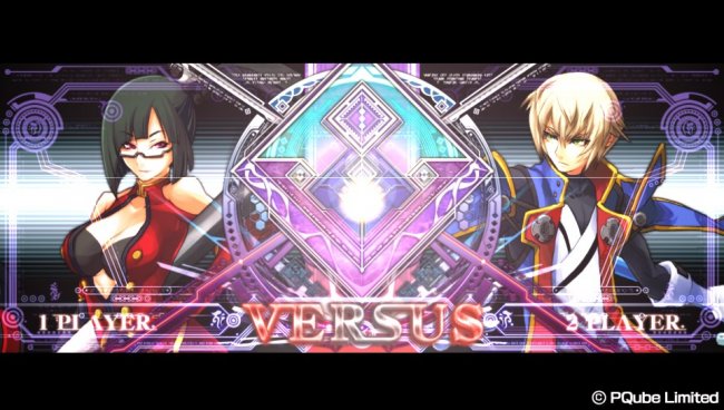 Blazblue: Continuum Shift Extend