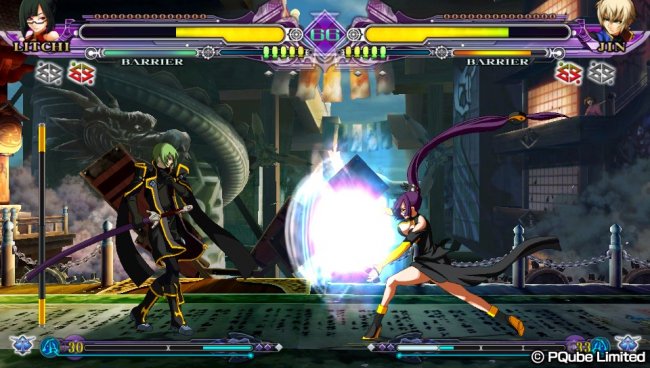 Blazblue: Continuum Shift Extend