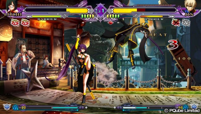 Blazblue: Continuum Shift Extend