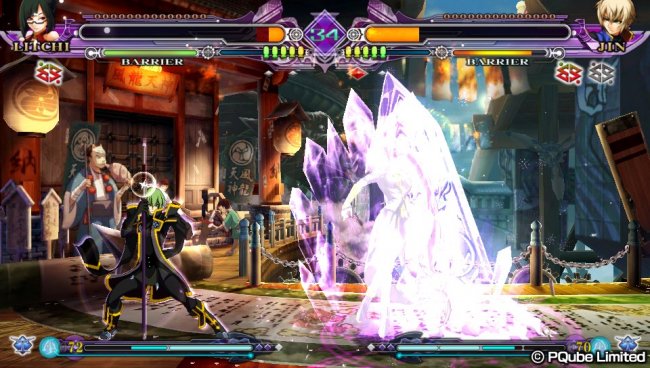 Blazblue: Continuum Shift Extend