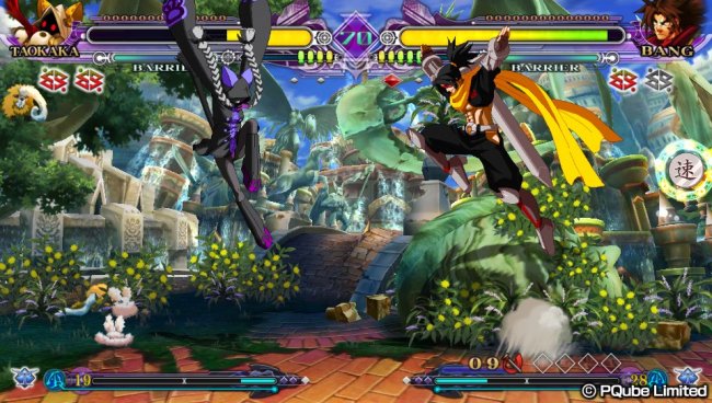 Blazblue: Continuum Shift Extend