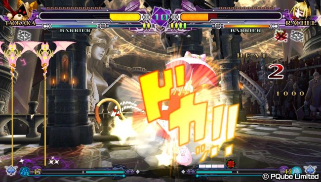 Blazblue: Continuum Shift Extend