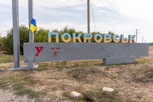 Ryssland hävdar tätare inringning av ukrainska styrkor i Pokrovsk och Kupiansk