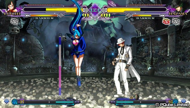Blazblue: Continuum Shift Extend