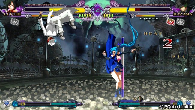 Blazblue: Continuum Shift Extend