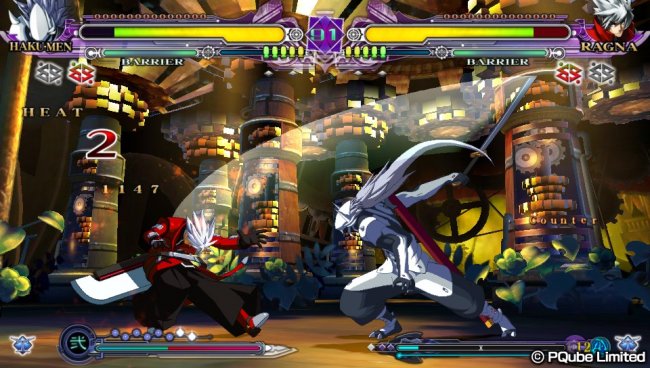 Blazblue: Continuum Shift Extend