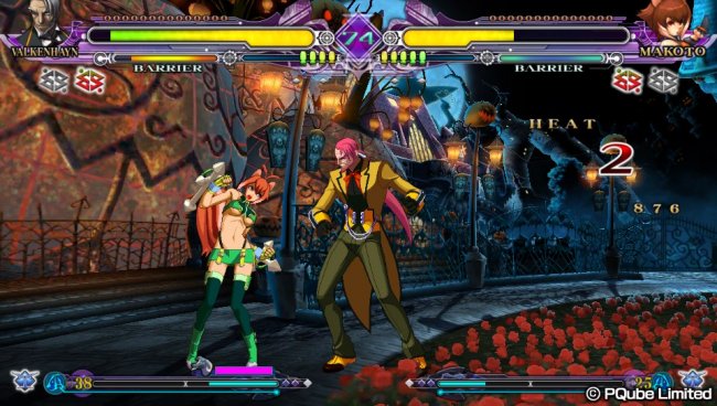 Blazblue: Continuum Shift Extend