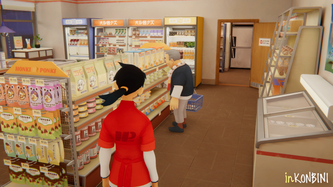 Inkonbini: One Store