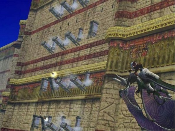 Panzer Dragoon Orta