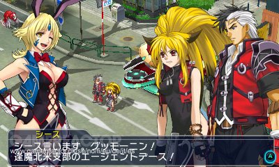 Project X Zone 2