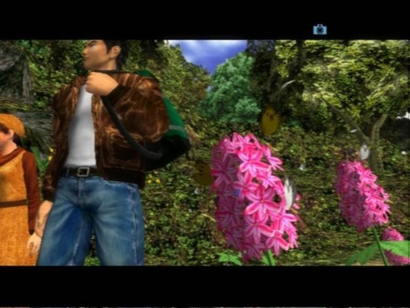 Shenmue 2