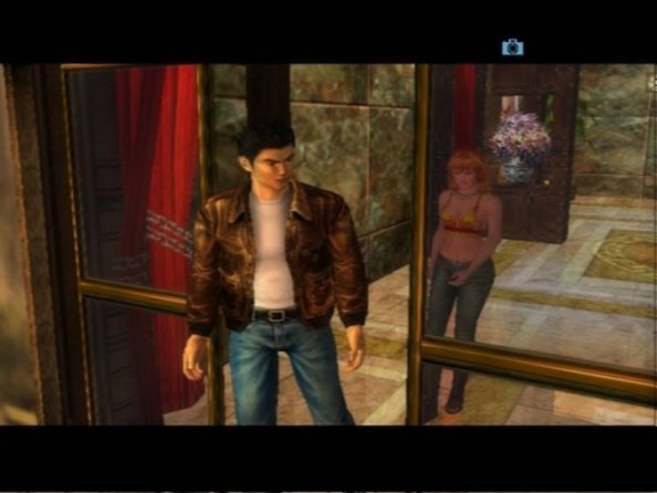 Shenmue 2