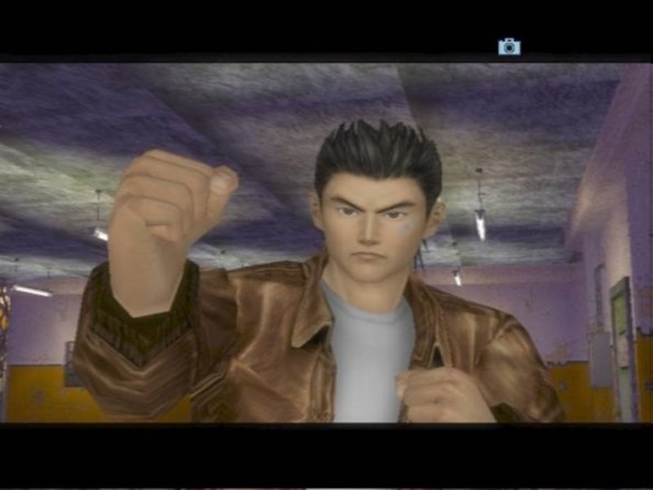 Shenmue 2