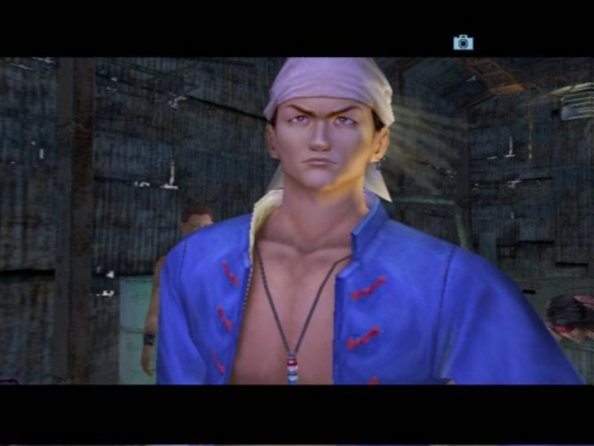 Shenmue 2