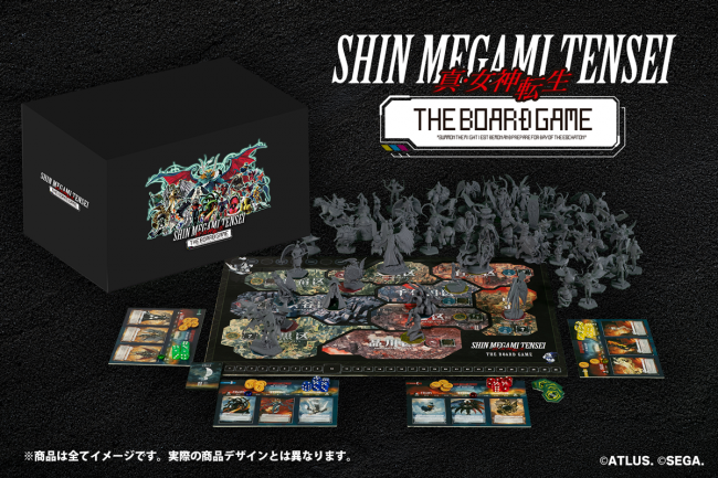 Shin Megami Tensei V: Vengeance