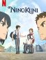 Ni No Kuni (Netflix)