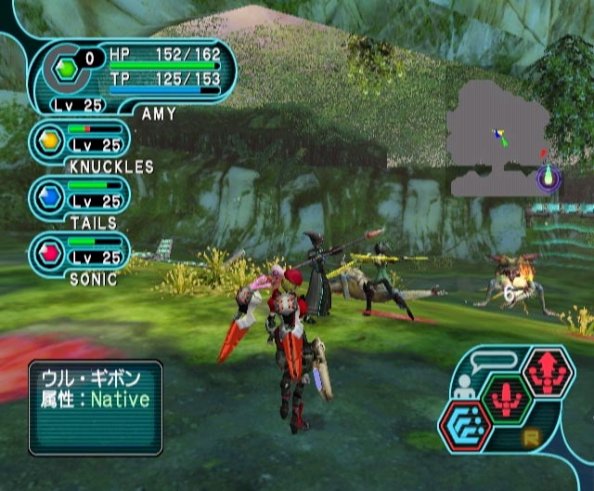 Phantasy Star Online Episode I & II