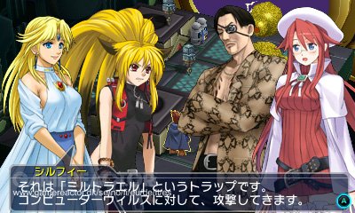 Project X Zone 2