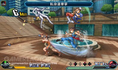 Project X Zone 2