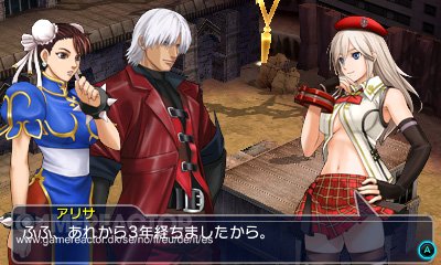 Project X Zone 2