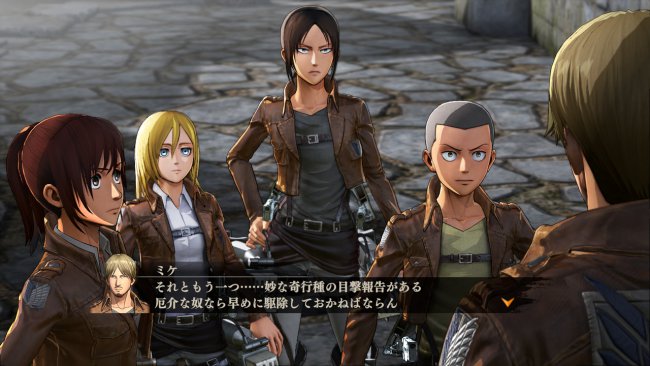Attack on Titan: Wings of Freedom
