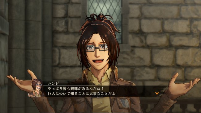 Attack on Titan: Wings of Freedom