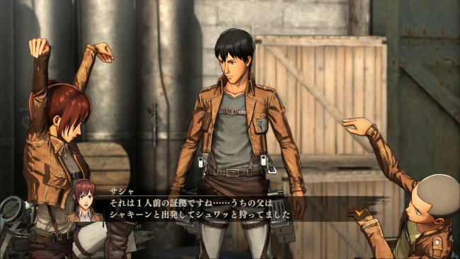 Attack on Titan: Wings of Freedom