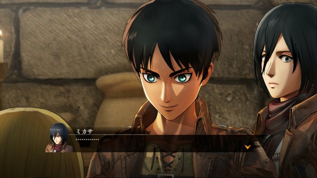 Attack on Titan: Wings of Freedom