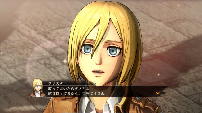 Attack on Titan: Wings of Freedom