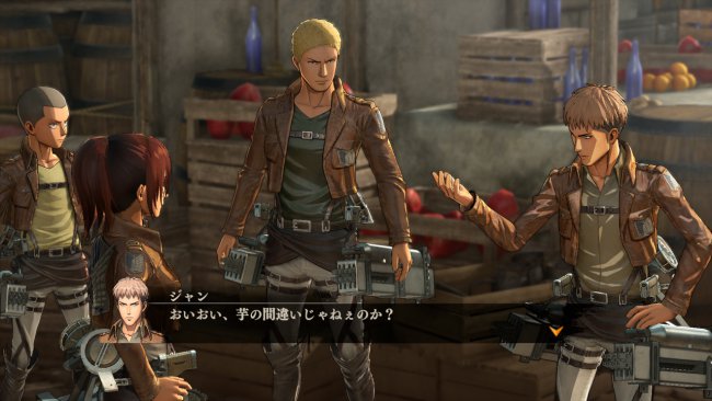 Attack on Titan: Wings of Freedom