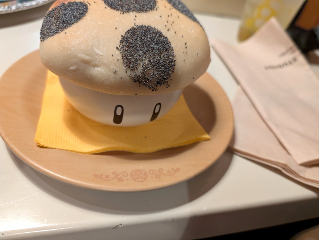 Såhär bra är Super Nintendo World i Osaka