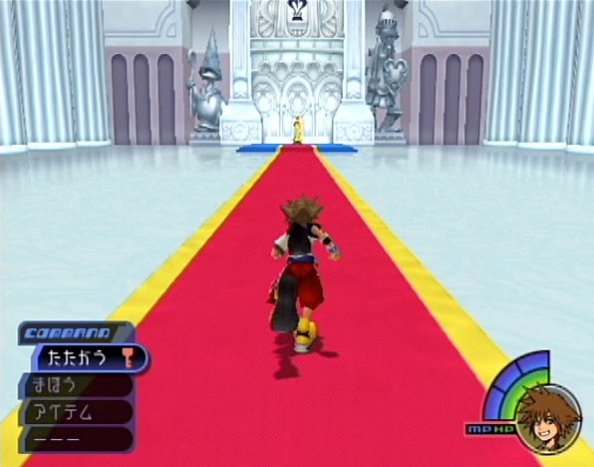 Kingdom Hearts