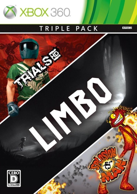 Limbo
