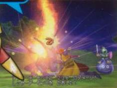 Dragon Quest VIII: The Journey of the Cursed King