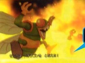 Dragon Quest VIII: The Journey of the Cursed King