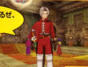 Dragon Quest VIII: The Journey of the Cursed King