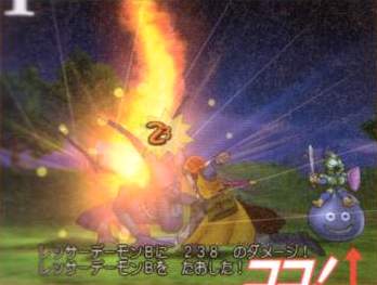 Dragon Quest VIII: The Journey of the Cursed King