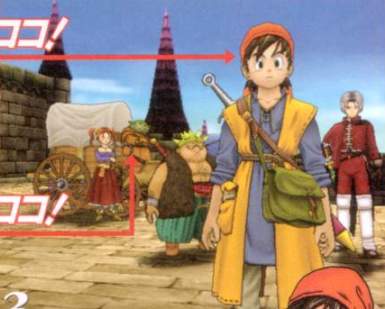 Dragon Quest VIII: The Journey of the Cursed King