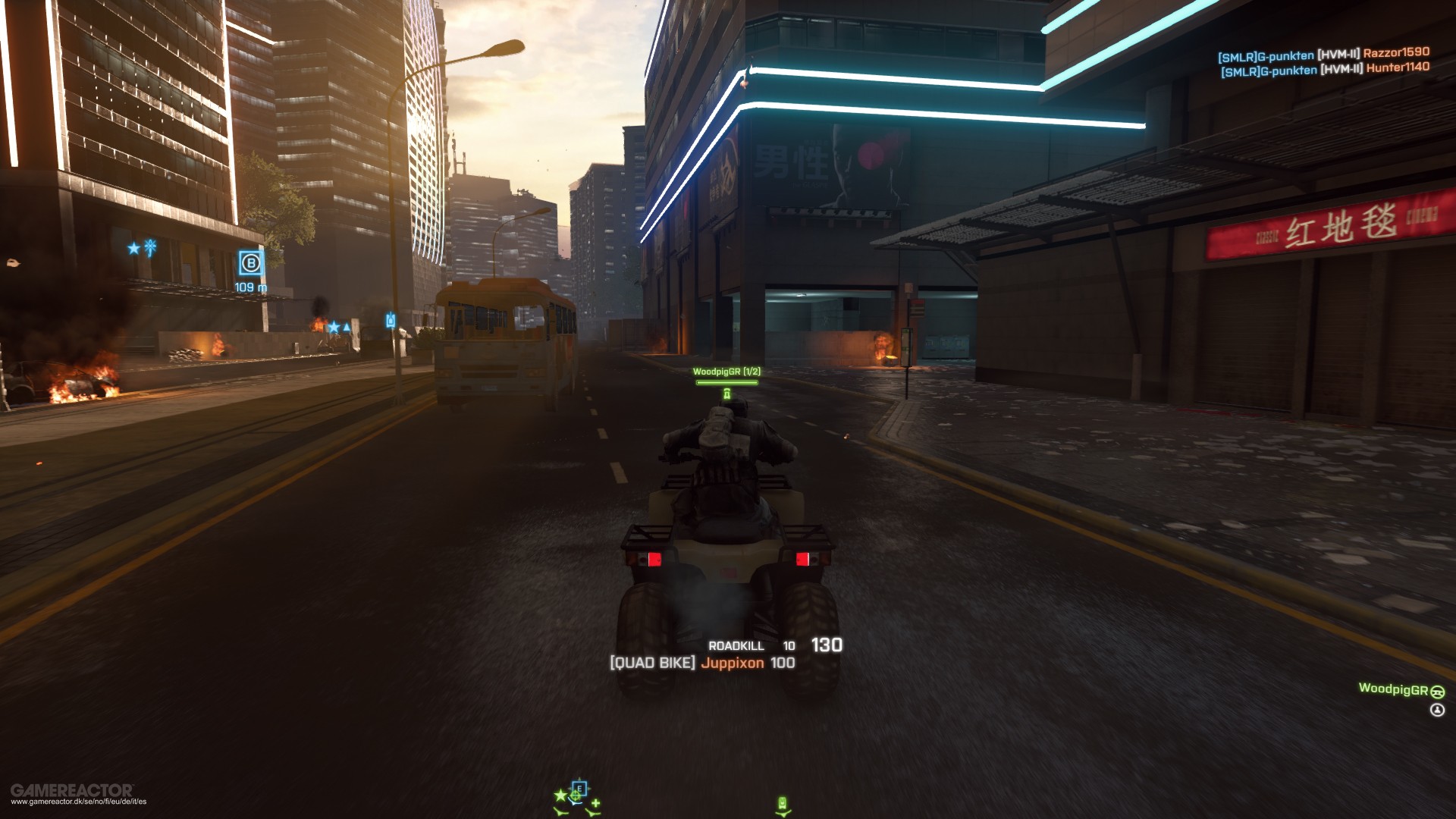 Battlefield 4