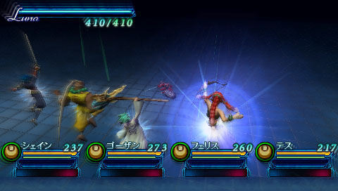 Hitmaker gör rollspel till PSP