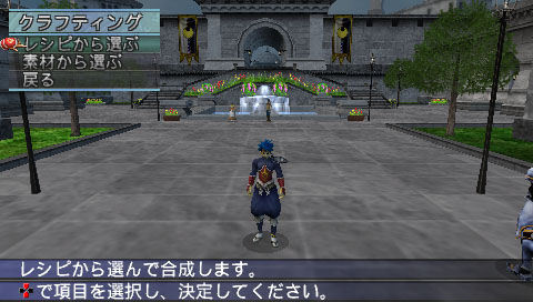 Hitmaker gör rollspel till PSP