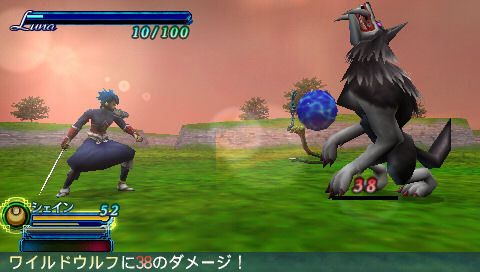 Hitmaker gör rollspel till PSP