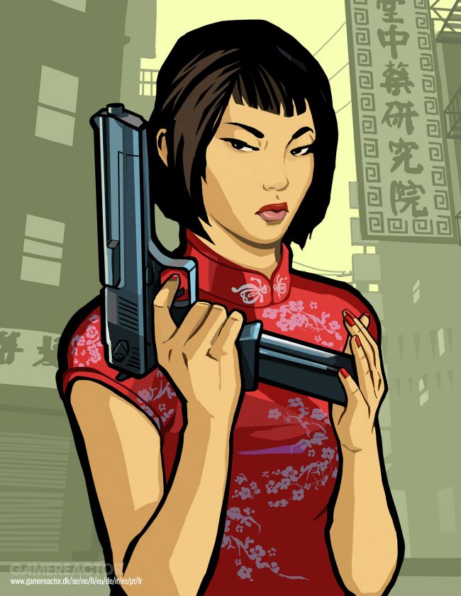 Petter om: GTA - Från bäst till sämst