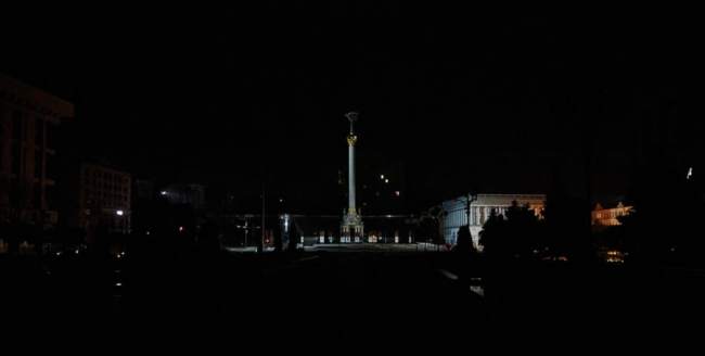 EU skickar nödgeneratorer till Ukraina