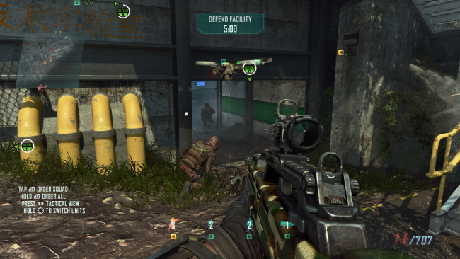 Call of Duty: Black Ops 2