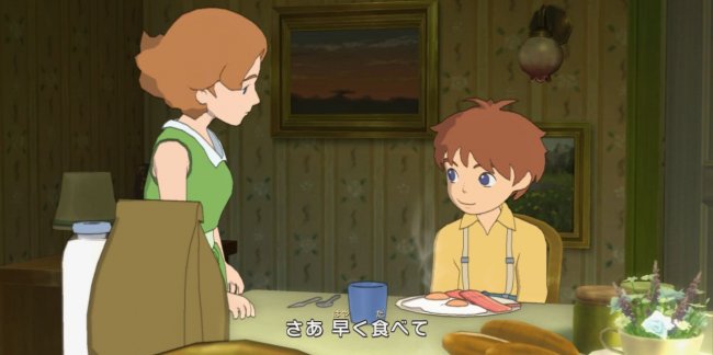 Ni no Kuni: Wrath of the White Witch