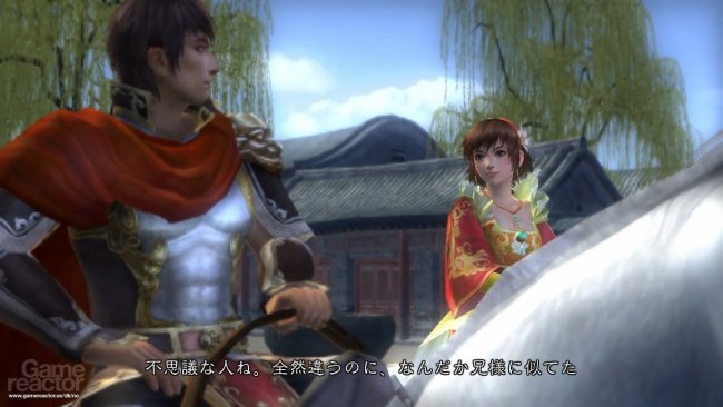 Dynasty Warriors 6