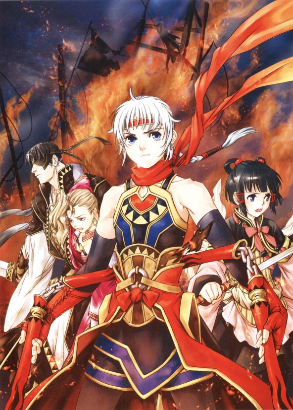 Suikoden V